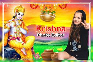 Krishna Janmashtami Photo Editor 2021 imagem de tela 3