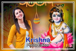 Krishna Janmashtami Photo Editor 2021 Cartaz