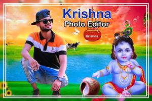 Krishna Janmashtami Photo Editor 2021 imagem de tela 1
