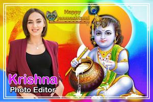 Krishna Janmashtami Photo Editor 2021 imagem de tela 2