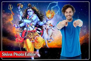 Shiva Photo Frame imagem de tela 2