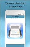 сканер Pro - Документ сканер PDF скриншот 1