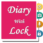 Secret Diary with lock - Personal Diary with lock আইকন