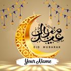 Eid Mubarak DP Maker icône