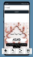 Eid Mubarak DP Maker screenshot 3