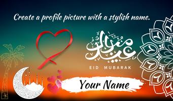 Eid Mubarak DP Maker Affiche