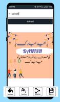Eid Mubarak DP Maker screenshot 2
