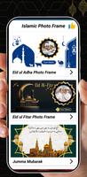Islamic Photo Frame screenshot 3