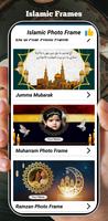 Marco de fotos islámico captura de pantalla 2