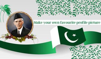 23 March Photo Frame Cartaz