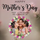Mother Day Photo Frames 2024 图标