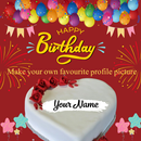 Name On Birthday Cake APK