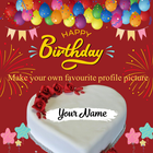 Name On Birthday Cake-icoon