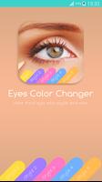 Eyes Color Changer - change couleur des yeux Affiche