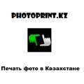Photoprint.kz - печать фотогра
