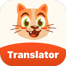 Human to cat translator app APK