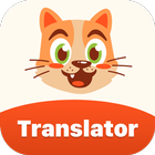 ikon Human to cat translator app