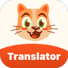 Human to cat translator app