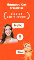 Human to cat translator app Cartaz