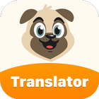Human to dog translator app ไอคอน