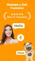 Human to dog translator app poster