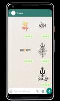 Mahadev Stickers for Whatsapp - Mahakal Stickers 截图 1