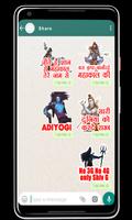 Mahadev Stickers for Whatsapp - Mahakal Stickers 截图 2