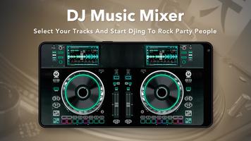 DJ Music Mixer ภาพหน้าจอ 1