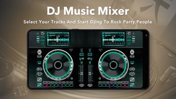 DJ Music Mixer स्क्रीनशॉट 1
