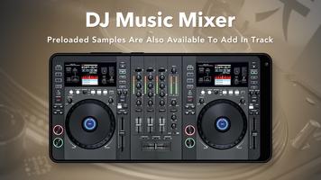 DJ Music Mixer 截图 2