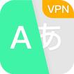 ”Secure VPN & Photo Translator