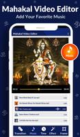 Shiva Video Maker تصوير الشاشة 1