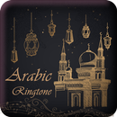 Arabic Ringtone APK