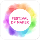 Ram Navami DP Maker - All Festival DP Maker 图标