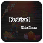 Father's Day Photo Frame-All Festival Photo Editor иконка