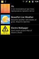 Electro Wallpaper ภาพหน้าจอ 1