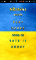 Ukraine Puzzle Poster