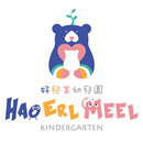 好兒美幼兒園 aplikacja