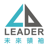 未來領袖