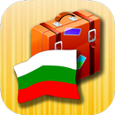 Bulgaarse taalgids-APK