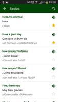İspanyolca phrasebook Ekran Görüntüsü 1