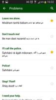 Persian phrasebook screenshot 1