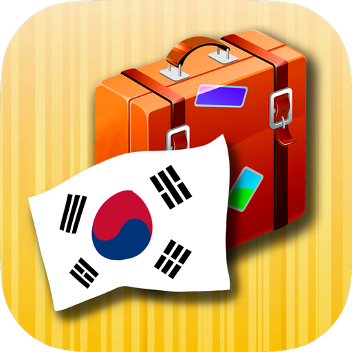 Korean phrasebook