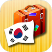 Korean phrasebook