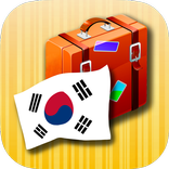 Frasario coreano