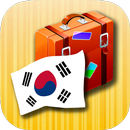 Koreaanse taalgids-APK