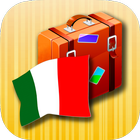 Italian phrasebook icon