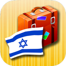 Phrasebook hébreu APK