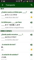 Libro de frases japonés captura de pantalla 1