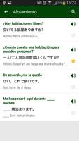 Libro de frases japonés captura de pantalla 2